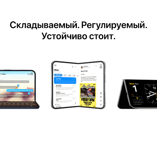 image picture