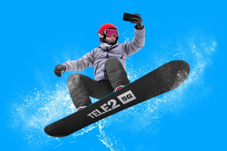 Изображение события Tele2