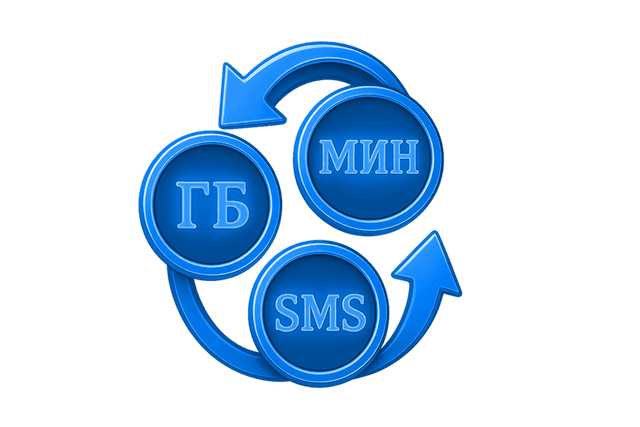 Сверхскоростной безлимитный 5G