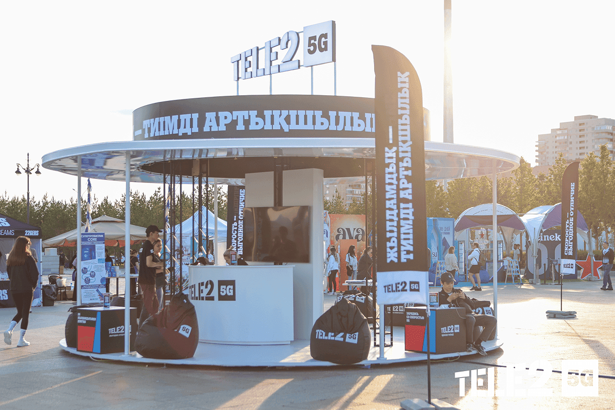 Tele2: Изображение баннера